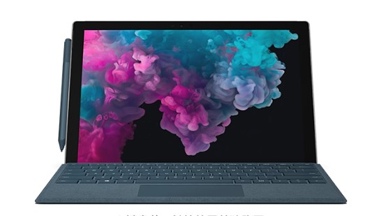 灵山从 Mac 切换到 Microsoft Surface